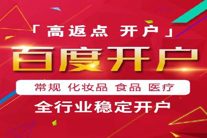 竞价SEM实战案例：如何提高网站转化率？